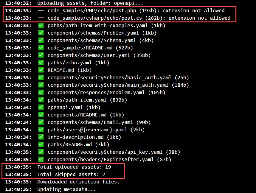 API build results